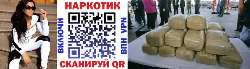 Цена Томмот Alpha PVP  Конопля  МЕФ  Амфетамин  ГАШИШ 