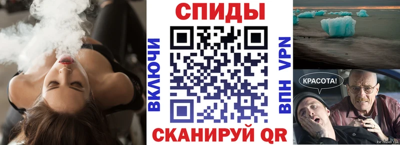 цена   Томмот  Амфетамин VHQ 