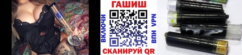 darknet Telegram  Томмот  Гашиш гарик 