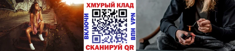 Героин афганец  Томмот 