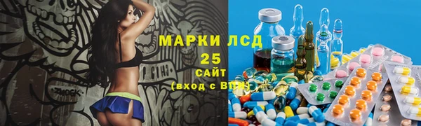 COCAINE Бугульма