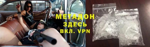 хмурый Верея
