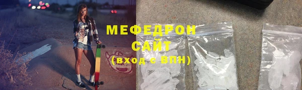 наркотики Верхнеуральск