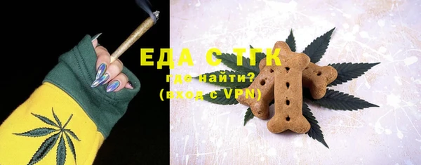 сатива Сосновый Бор