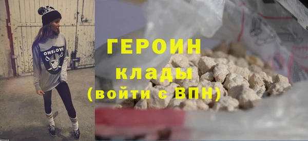 Альфа ПВП Сосновоборск