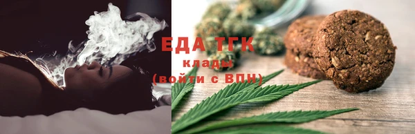 наркотики Верхнеуральск