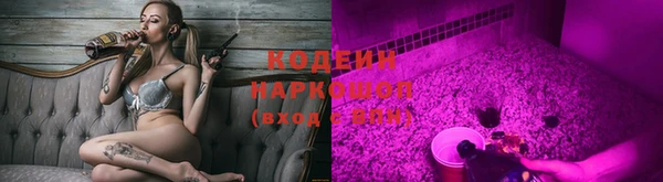 кокаин премиум Верхний Тагил