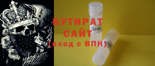 наркотики Верхнеуральск