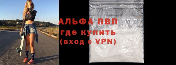 наркотики Верхнеуральск