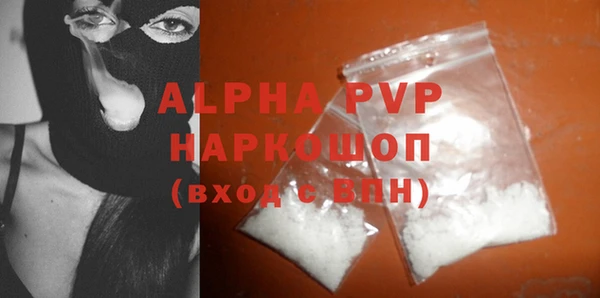 СК Сосновка