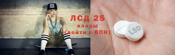 не бодяженный Бронницы