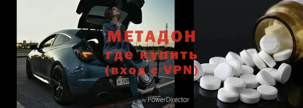 Альфа ПВП Сосновоборск