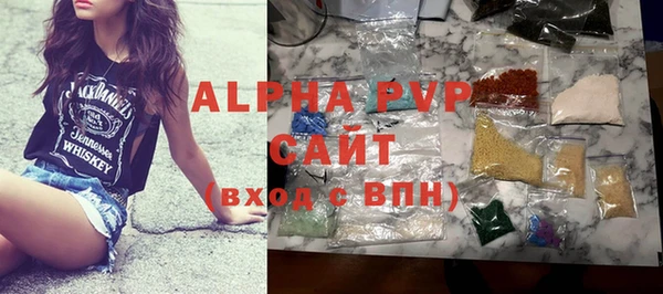 кокаин премиум Верхний Тагил