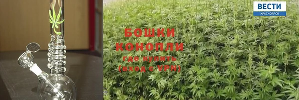 не бодяженный Бронницы