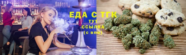 кокаин премиум Верхний Тагил