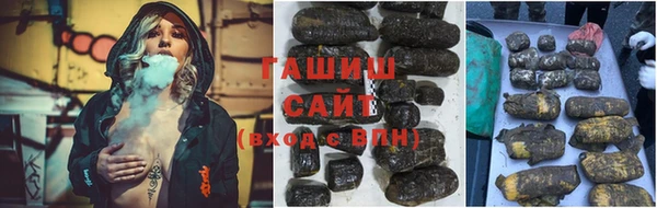 наркотики Верхнеуральск