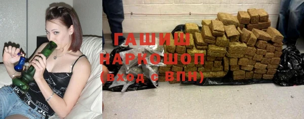 сатива Сосновый Бор