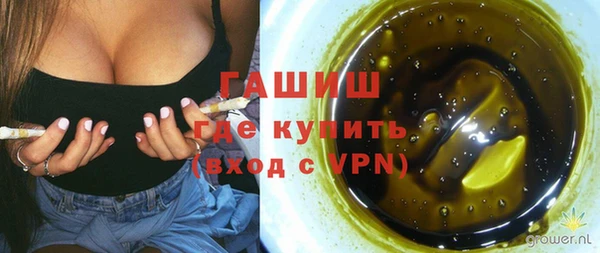 наркотики Верхнеуральск
