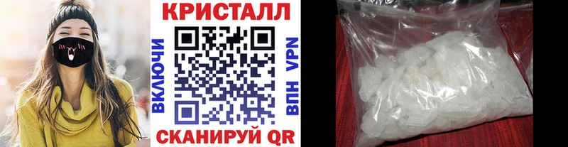 МЕТАМФЕТАМИН винт  Томмот 